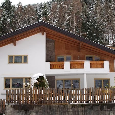 Ferienwohnungen Eiter Fridolin Zaunhof Экстерьер фото